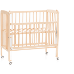 Fillikid Cuna Colecho Nino Haya